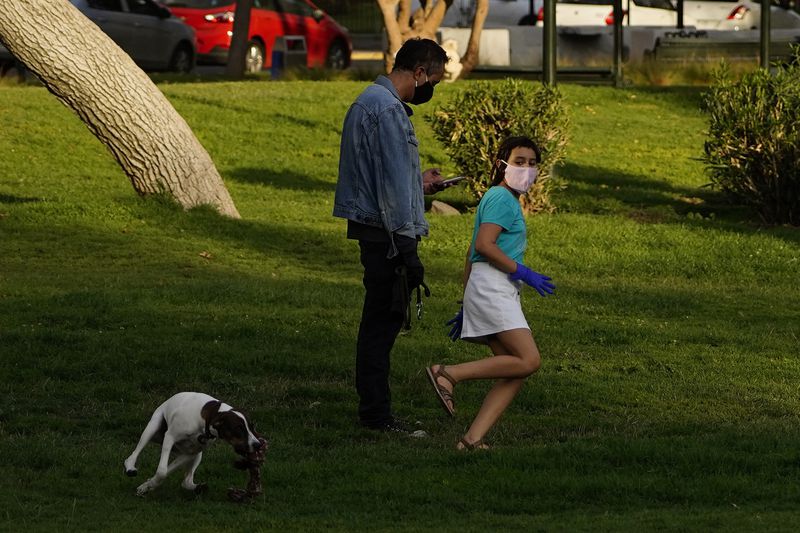 Parque en Providencia durante la pandemia del Covid 19