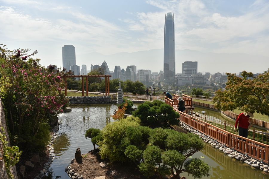 Jardín japonés de Santiago: horarios y cómo llegar