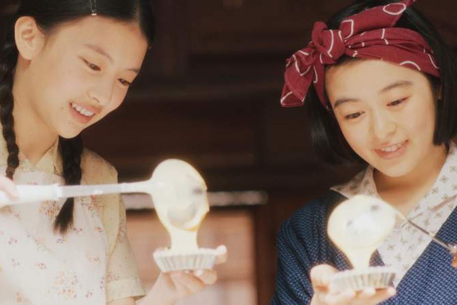 La tierna serie de Netflix: Makanai, cocinera de las Maiko