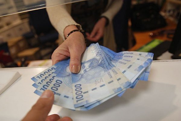 Entra en vigor el aumento al ingreso mínimo mensual de $410 mil