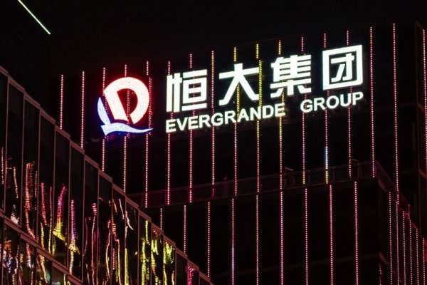 Evergrande pierde la fecha límite de la propuesta de revisión en medio de las conversaciones con los acreedores