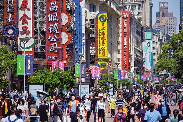 IPC de China | Diario Financiero