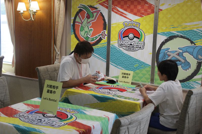 Pokémon Trainer Cruise.