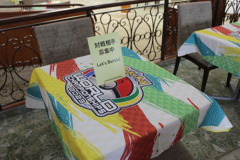 Pokémon Trainer Cruise.