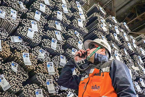 Las filiales y proyectos de CAP que observa el mercado financiero