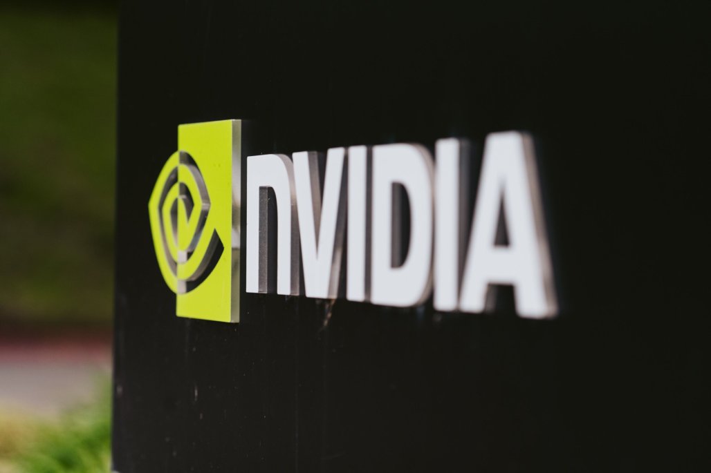 Los esperados resultados de Nvidia