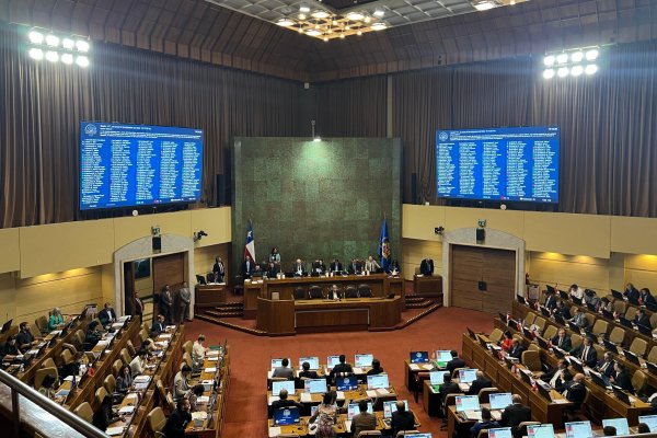 Diputados aprueban proyecto que crea nueva agencia de financiamiento para el desarrollo