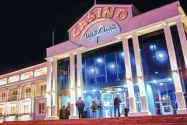 FNE solicita al tribunal rechazar las excepciones dilatorias presentadas por los exejecutivos de Dreams