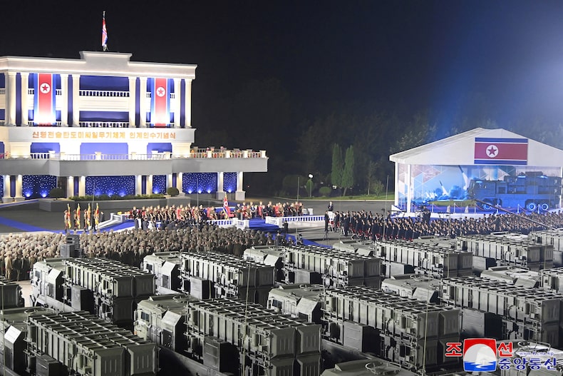 Ceremonia militar norcoreana