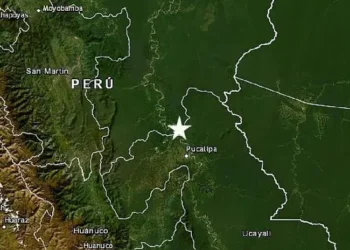 Ucayali: sismo de magnitud 4.7 remeció la región esta madrugada