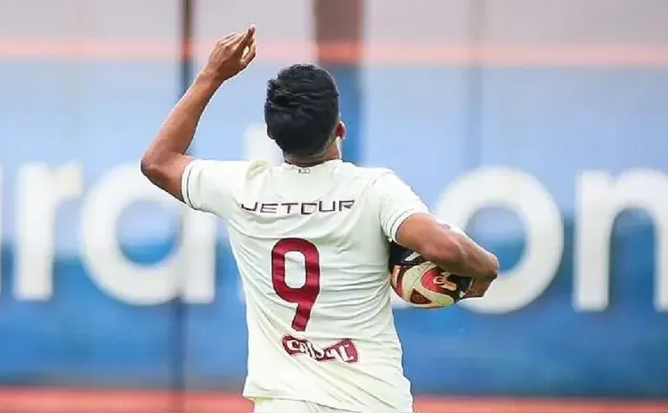 VER GOL Alex Pullchz en Universitario vs Metropolitano | VIDEOA 1-0 fecha 2 fase de grupos Copa Libertadores Sub 20