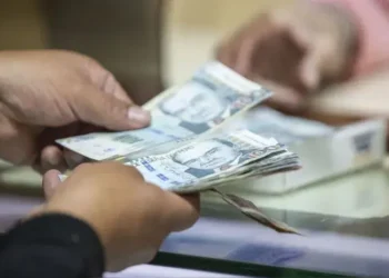 Congreso aprueba la restitución de CTS para trabajadores del Estado bajo régimen 728