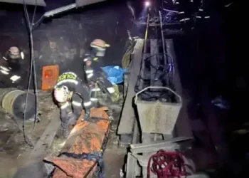 Crimen en Pataz: congresista Elías Varas propone creación de comisión que investigue atentado