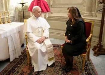 Papa León XIV recibió en audiencia a la presidenta Dina Boluarte