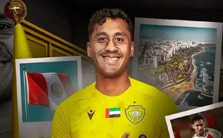 Renato Tapia fichó por el Al-Wasl de Emiratos Árabes Unidos