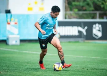 Sporting Cristal: Jesús Pretell superó desgarro y volvió a los entrenamientos previo a partido ante Bolívar