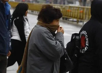 Temperaturas en Lima están “por debajo de lo normal”
