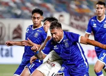 VER RESUMEN y GOLES Universitario vs Alianza Atlético | VIDEO 0-1 fecha 12 Torneo Apertura