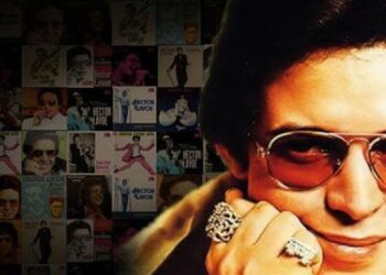 A 32 años de la muerte del salsero, estas son las 5 tragedias que marcaron su vida