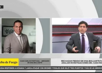 Abogado de Dina Boluarte sobre informe por el caso Cofre: “Tiene un vicio patológico del debido proceso”