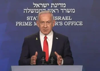 Benajamín Netanyahu felicita a Donald Trump por ataque en Irán y dice que “la paz se logra con la fuerza”