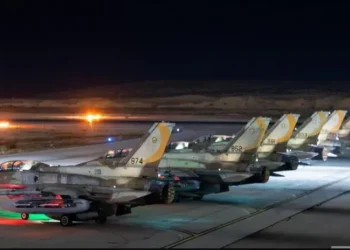 La fuerza aérea de Israel comienza a interceptar drones lanzados desde Irán, según medios