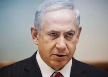 Policía iraní dice haber detenido dos agentes más del Mosad israelí