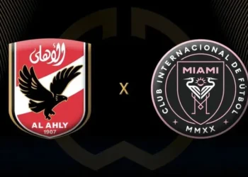 a qué hora juegan con Messi y dónde ver EN DIRECTO partido inaugural Mundial de Clubes 2025 gratis Partidos de hoy