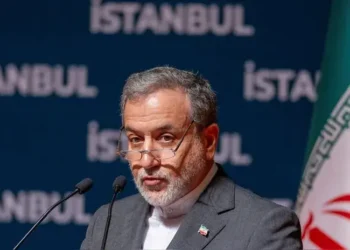 Irán confirma daños graves en central nuclear de Fordo tras bombardeo de EE.UU. y suspende cooperación con OIEA