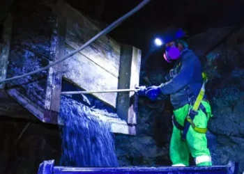 SNMPE critica ampliación del Reinfo y pide al Minem no permitir más prórrogas