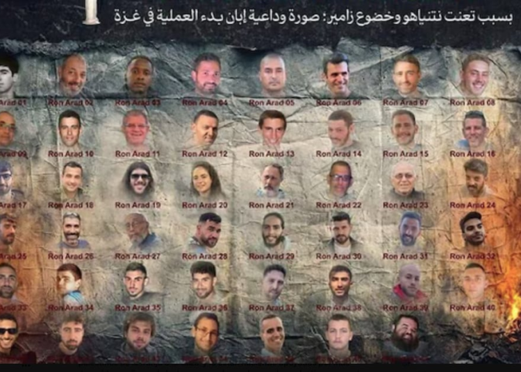 Hamas publica imagen de 48 rehenes y advierte que la ofensiva contra Franja de Gaza pone en peligro sus vidas