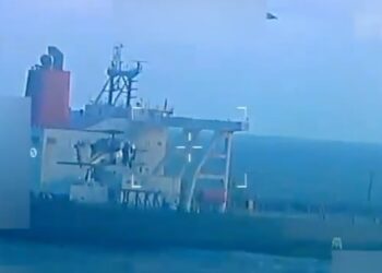 EE.UU. afirma que pretende incautar el petróleo del buque intervenido frente a Venezuela