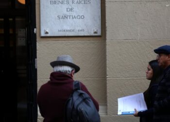 Corte deja sin efecto concurso de interinato en el Conservador de Santiago mientras entra en vigencia nueva ley