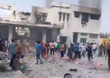 Así se ve la capital de Irán tras ataques de Estados Unidos e Israel