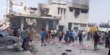 Así se ve la capital de Irán tras ataques de Estados Unidos e Israel