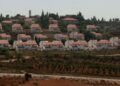 Israel aprueba la designación de zonas de Cisjordania como “propiedad del Estado”