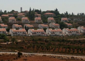 Israel aprueba la designación de zonas de Cisjordania como “propiedad del Estado”