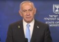 Netanyahu se reunirá el miércoles con Trump en Washington para hablar de Irán