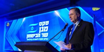 Ministro de Defensa israelí dice que ataques contra Irán se intensificarán esta semana